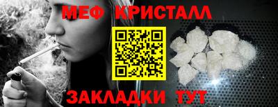 a pvp Малгобек