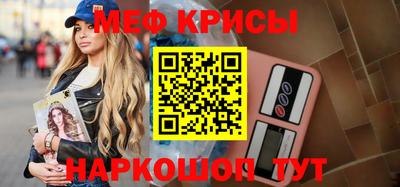 mix Мариинск