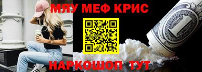 mix Мариинск