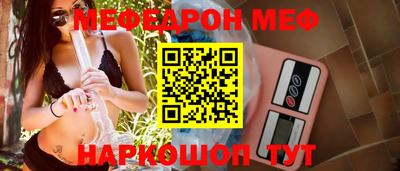 mix Мариинск