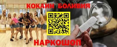 a pvp Малгобек