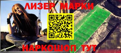 mix Мариинск