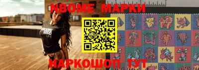 a pvp Малгобек