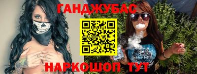 mix Мариинск