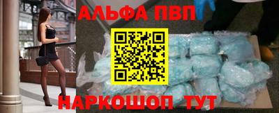 mix Мариинск