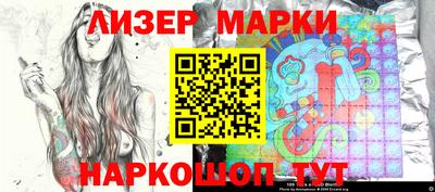 mix Мариинск