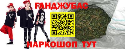 mix Мариинск