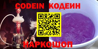 a pvp Малгобек
