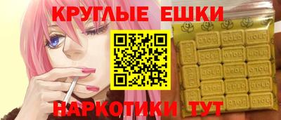 a pvp Малгобек