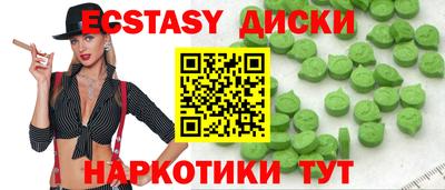mix Мариинск
