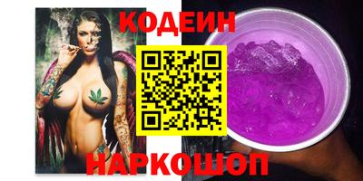 a pvp Малгобек