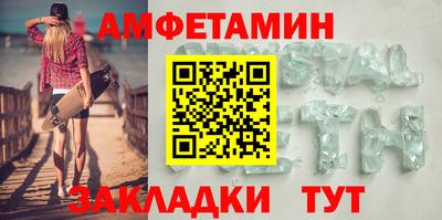 mix Мариинск