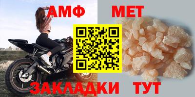 mix Мариинск