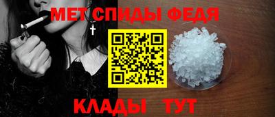 a pvp Малгобек