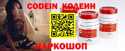 мескалин Малоярославец