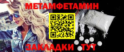 mix Мариинск