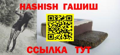 мескалин Малоярославец