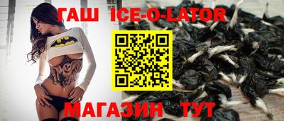 mix Мариинск