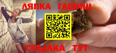 mix Мариинск