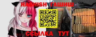 a pvp Малгобек