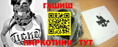 mix Мариинск