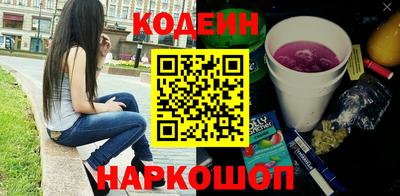 a pvp Малгобек
