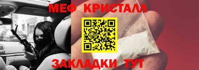 a pvp Малгобек