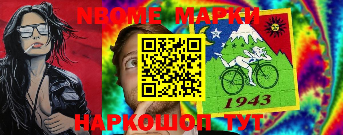 Тобольск  ЛСД экстази кислота  Вход с VPN  ЛСД экстази ecstasy 